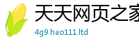 2025新澳门天天精准大全谜语归2025年港彩黑白图资料